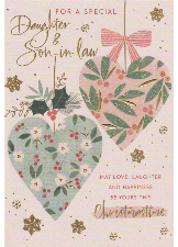 For A Special Daughter & Son-in-Law
